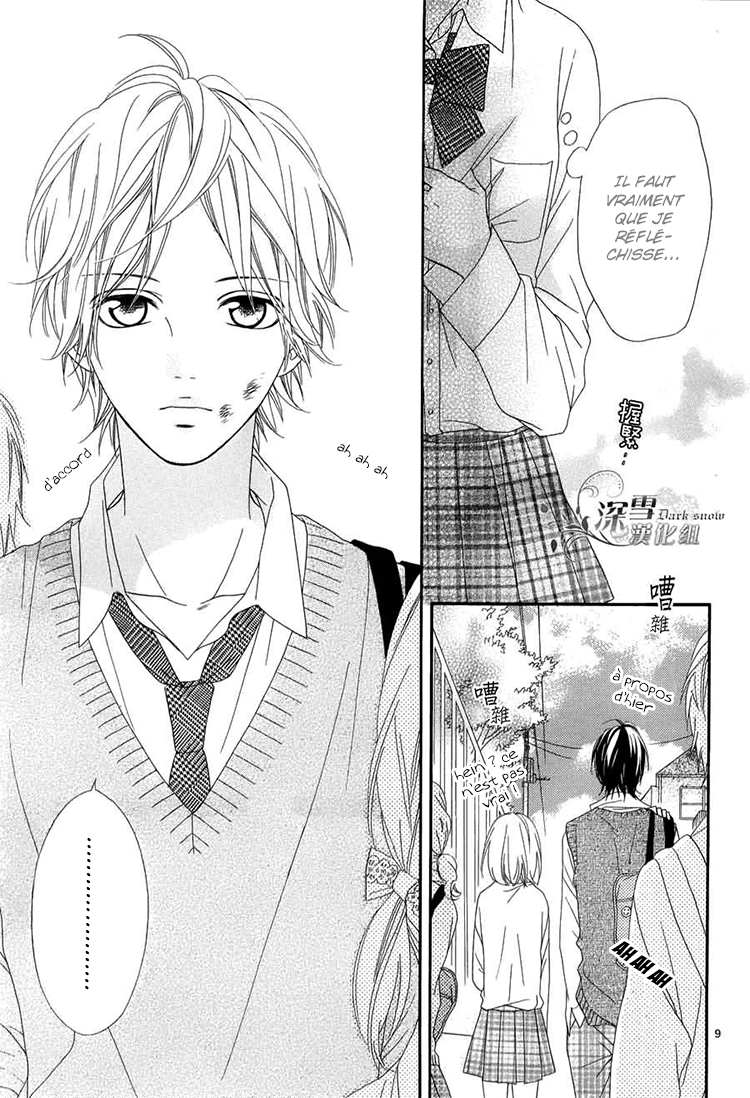 img Renren Zakari 34